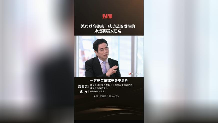 正宗香港精准一笑一码,波音称印度飞机数量将增长,经典解释落实_钻石版V11.67