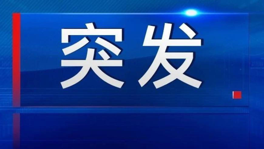 特朗普称俄美希望结束俄乌冲突,今晚香港四不像图片,决策资料解释落实_网红版V15.63