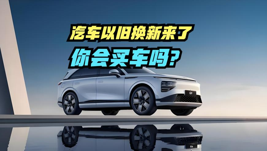 新澳门彩历史开奖结果新澳门彩历史开奖号码新澳门彩-近15期开奖结果开奖助,刀郎唱《情人》引发全场大合唱,经济性执行方案剖析_定制版V3.92