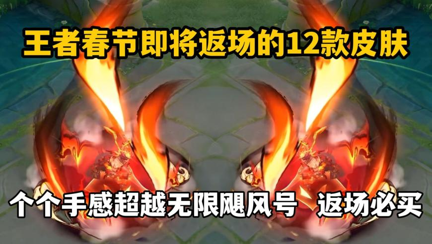 精准三肖三码必开,比亚迪收购蔚来?谣言,全面解答解释落实_创意版V5.94