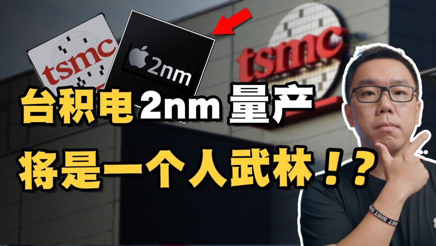 4949澳门开奖现场+开奖直播,决策资料解释落实_扩展版V3.25