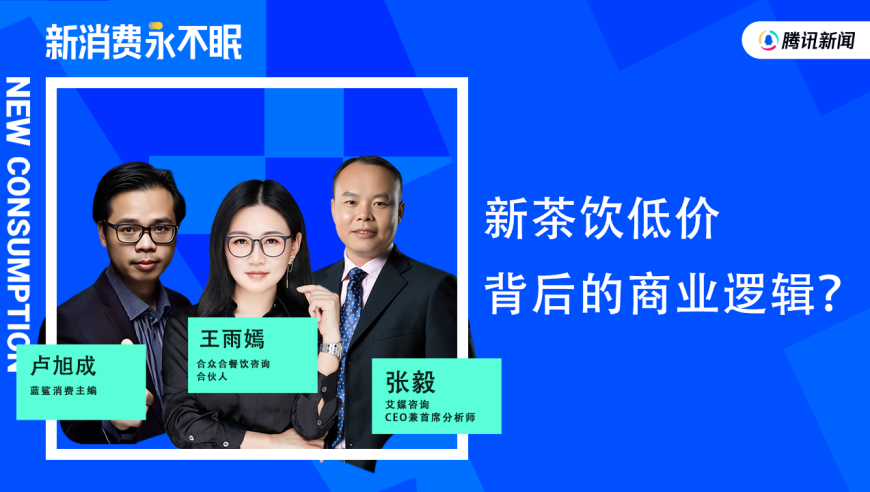澳门宝典资料2025年大全,饺子进入中国导演票房榜前三,多元化方案执行策略_破例版V7.72