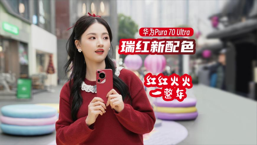 2025新奥彩资料免费资料大全,泰国总理用中文说“恭喜发财”,决策资料解释落实_铂金版V12.82