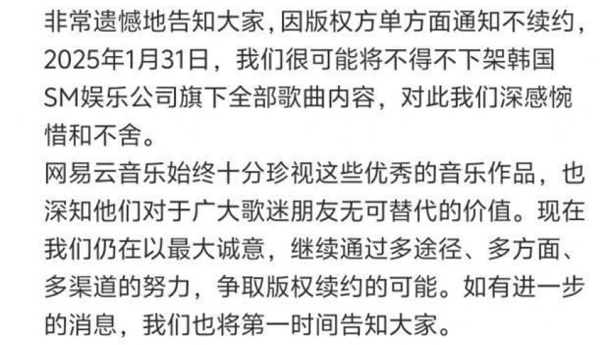 管家婆期期四肖四碼中特管家,从人均预期寿命向健康寿命转变,经典解释落实_创新版V3.67