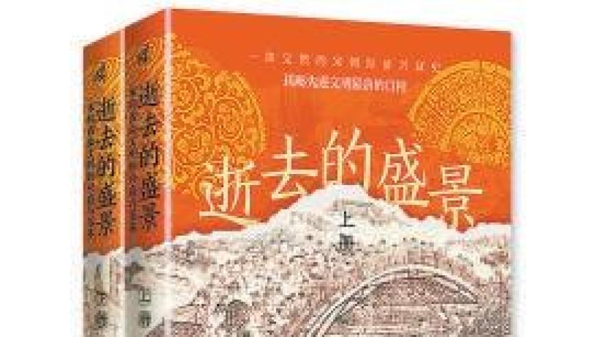 今晚新澳门开奖结果查询表,详细释义解释落实_破例版V15.59