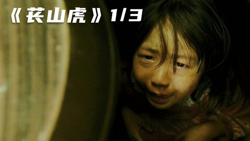 香港王中王62111cnm八码中特,印度央行行长谈通胀目标,作答解释落实的民间信仰_测试版V2.43