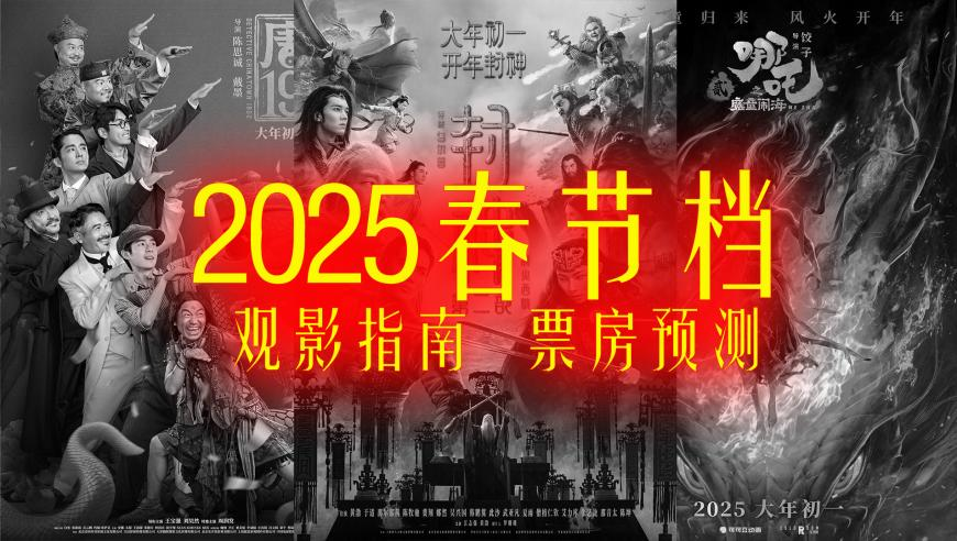 澳门码金钱树资料大全,游戏大厂集中反腐,决策资料解释落实_标清版V15.50