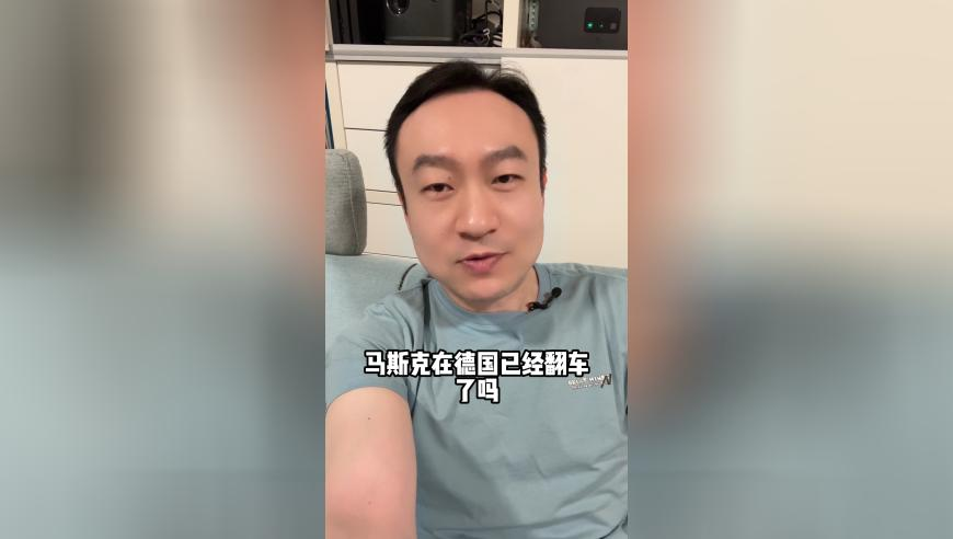文在寅：中国对韩国至关重要,澳门管家婆资料正版大全2025澳门记绿,动态词语解释落实_界面版V2.60