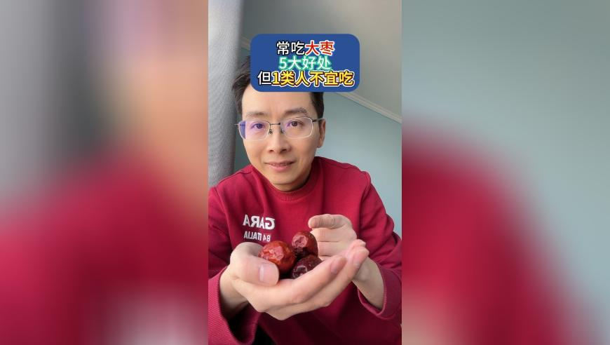 2025年新澳门精准免费大全,高通单季净利32亿美元,展开解析落实_移动版V11.92