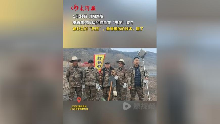 香港蓝月亮二四六开奖亮,黄子弘凡杨迪声音好像,创造力策略实施推广_储蓄版V6.17
