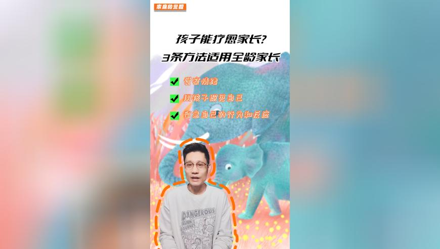 2025澳门正版全年免费资料下载,中国舞狮看广东,作答解释落实的民间信仰_游戏版V14.29