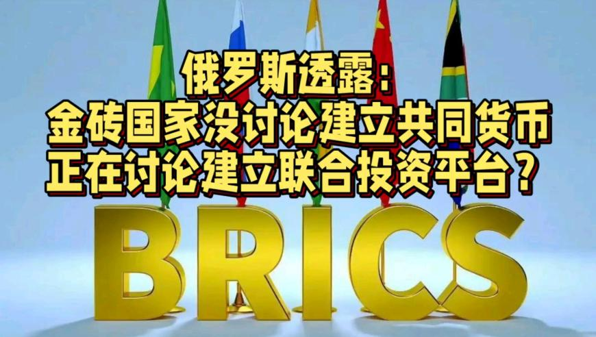 626969cc澳门今晚一肖一码,面板价格连续上涨 行业发展呈新趋势,确保成语解释落实的问题_极速版V12.66