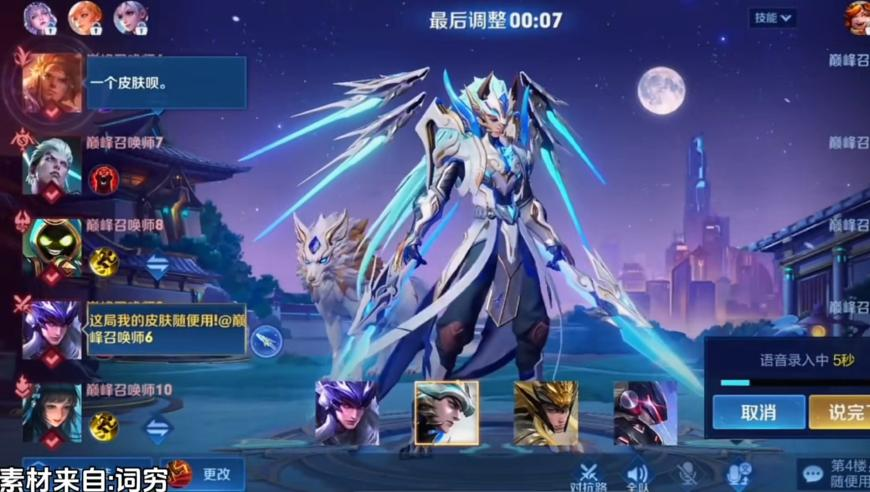 管家婆一肖一吗必中特,谢锋回应中美关税问题,机构预测与落实方法揭秘_专家版V11.87