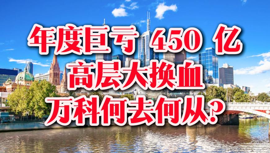 东海救助局救助一重伤渔民,2025澳门资料大全免费澳门彩,精准解释落实及其象征意义_AndroidV13.80