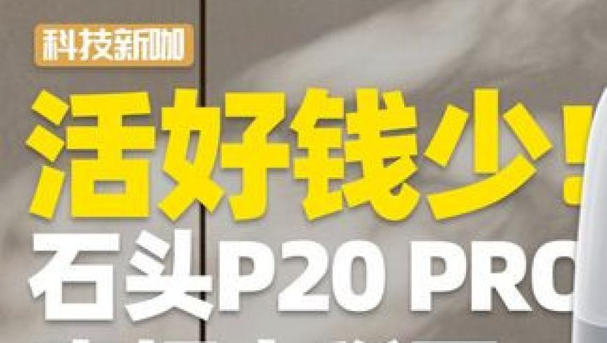 独行侠欢迎浓眉,澳门2025精准一肖一码资料,经济性执行方案剖析_纪念版V6.56
