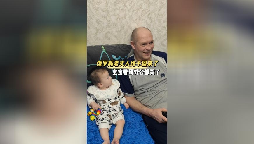 大众网香港澳门开出结果,小孩被玻璃纤维扎伤 专家提醒,整体规划执行讲解_户外版V8.23