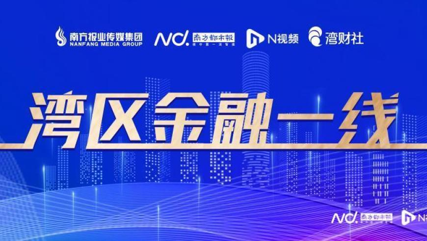 白小姐中特网开奖记录,原央视主持人赵普回应保安出身,整体规划执行讲解_钻石版V4.20