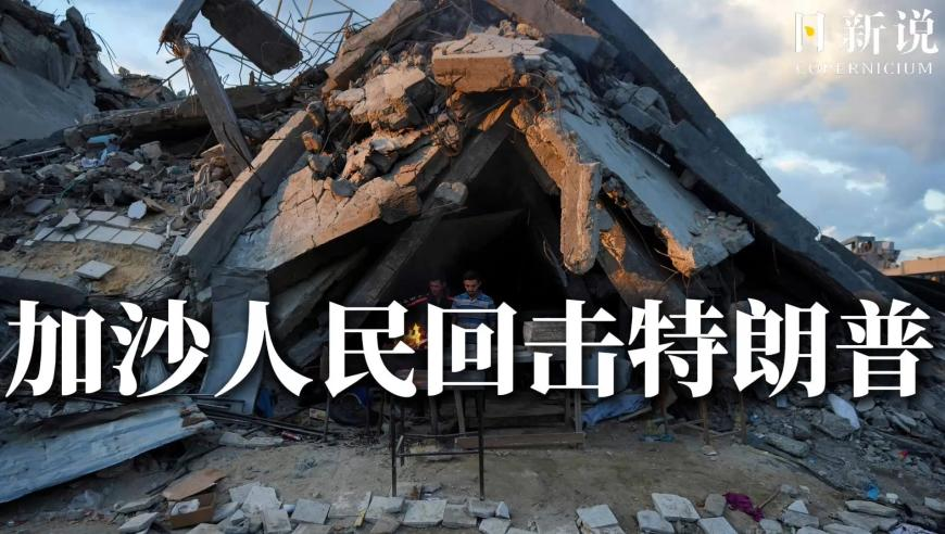 香港2025年马资料大资料大全,39名中国人在妙瓦底被解救,展开解析落实_创意版V10.9