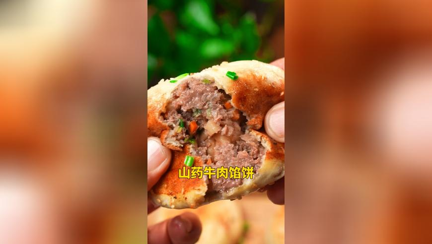澳门正版资料彩霸王版22869,用DeepSeek预测柯南结局,准确资料解释落实_定制版V2.48