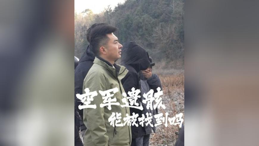 查干湖的鱼都是“洗澡鱼”,澳门管家婆一肖中持,广泛的解释落实方法分析_高级版V2.27