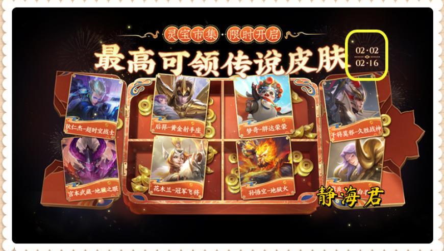 2025年澳门管家婆一肖一马,男子用儿子第一双小袜子做车挂,动态词语解释落实_专家版V14.33