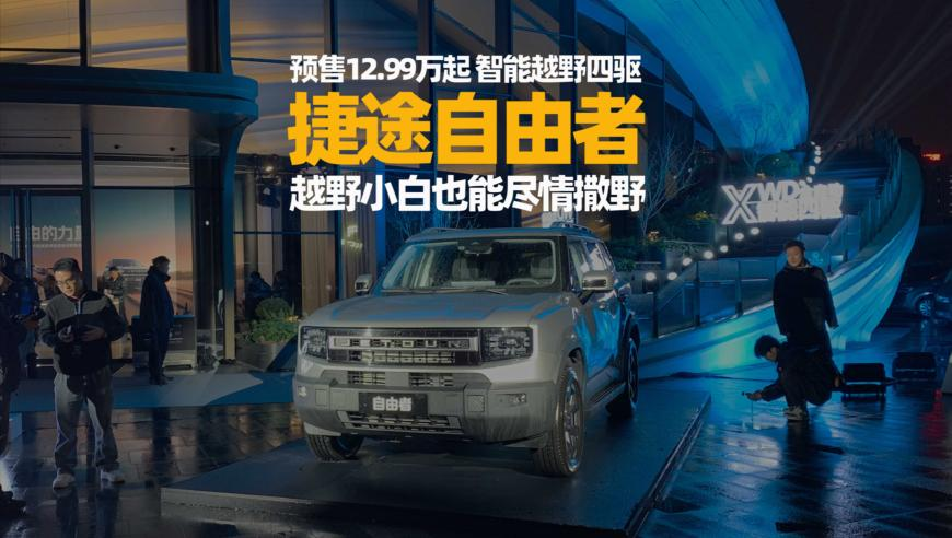 王中王一肖一特一中开奖时间,建议不要把体育锻炼应试化,典故解疑_精简版V13.4