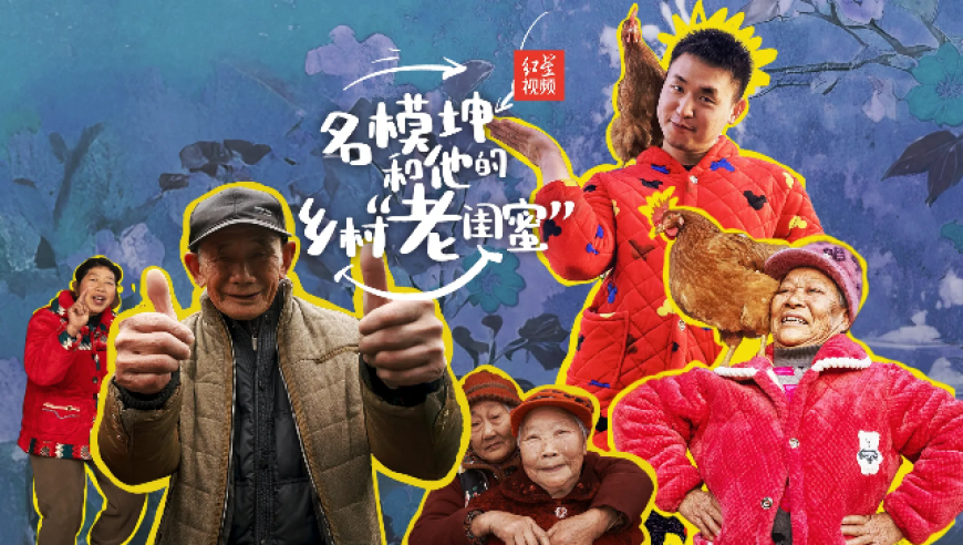 555525王中王cOn555525,从封神演义原著看懂哪吒,决策资料解释落实_HarmonyOSV9.61