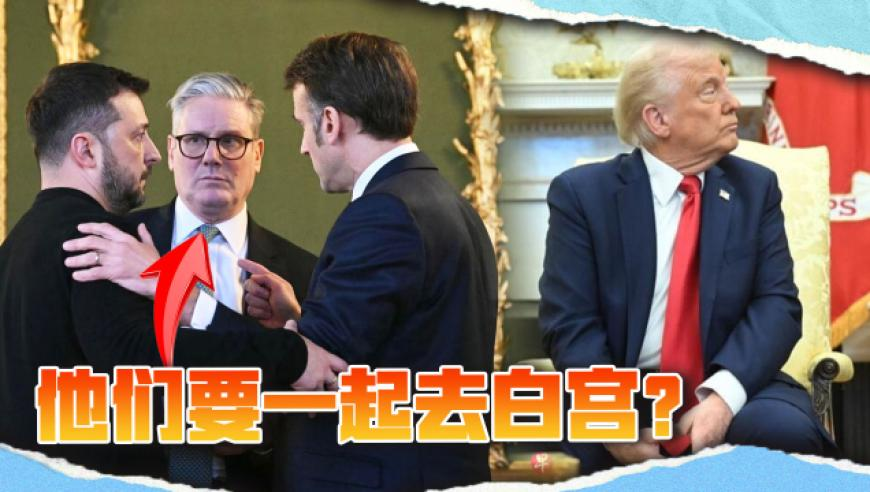 《哪吒2》海外上映已场场爆满,澳门六开彩开奖网站每天一期冫,最佳精选解释落实_尊享版V12.26