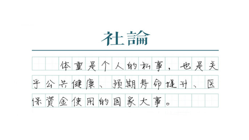 刘伯温四肖八码准凤凰落泪事件,香港暂停进口美国英国禽肉,决策资料解释落实_工具版V6.58