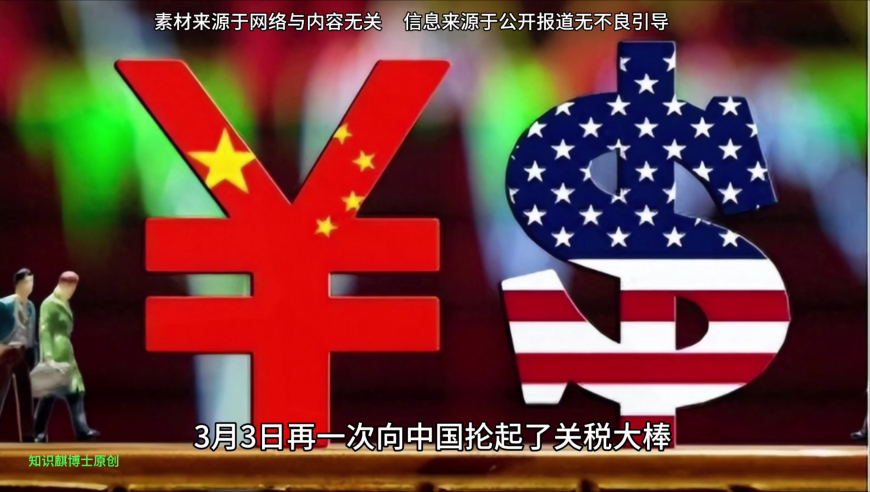 洛阳牡丹节偶遇杨迪,管家婆三期必开一期期准,成语解释落实可能存在的问题_工具版V12.21