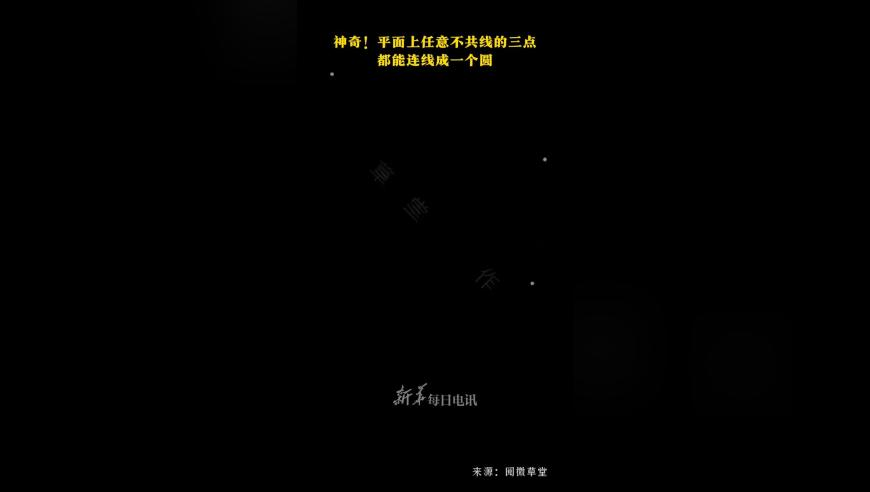 为啥大多数金店都姓周,澳门特码资料今晚开什么,最新热门解答落实_公测版V2.22
