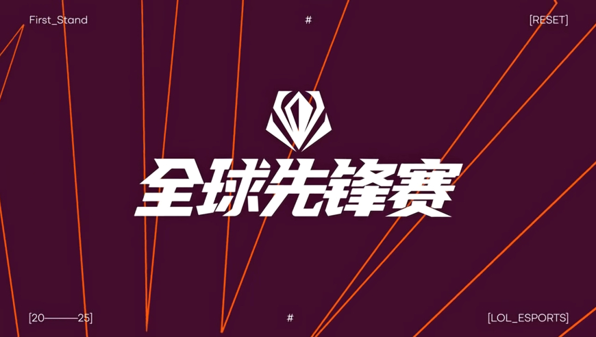 澳门开奖结果2025开奖资料大全查询表,辣妹子小匪与老公官宣离婚,精准解释落实及其象征意义_高级版V10.4