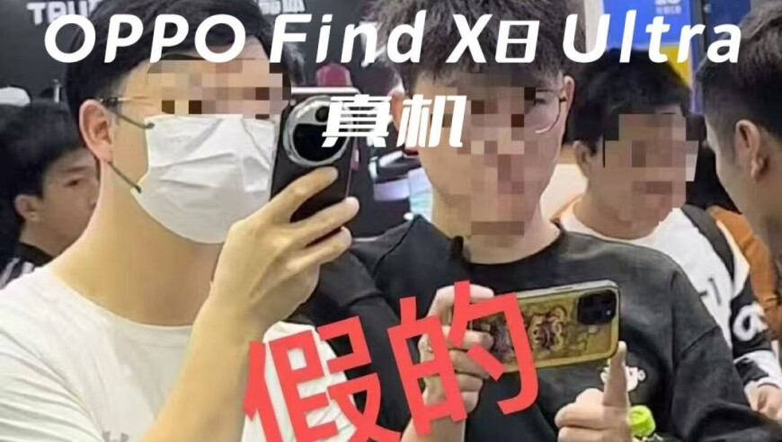 2025今晚澳门开特马新资料74期,特朗普关税重创全球前500富豪,公开决策资料解释落实_高级版V12.60