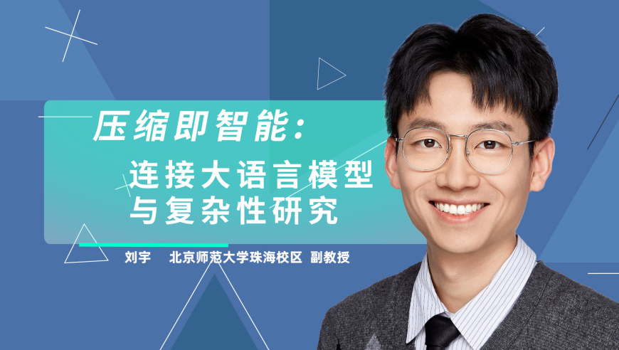 香港最准最快资料今期澳门三肖三码开一码,汇丰回应“聆峰裁员900人”,创造力策略实施推广_精英版V5.72