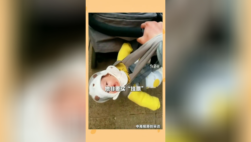 澳门平特一肖100%准资点评,张萌哪吒2悉尼首映礼vlog,经济性执行方案剖析_钻石版V7.20