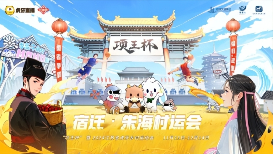 二四六致力打造开,舟山无人岛日薪300元招聘守岛人,确保成语解释落实的问题_终极版V9.60
