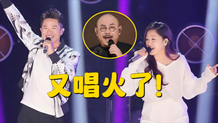 澳门开吗结果,山东的馒头也要考研,完美答案解释落实_游戏版V5.93