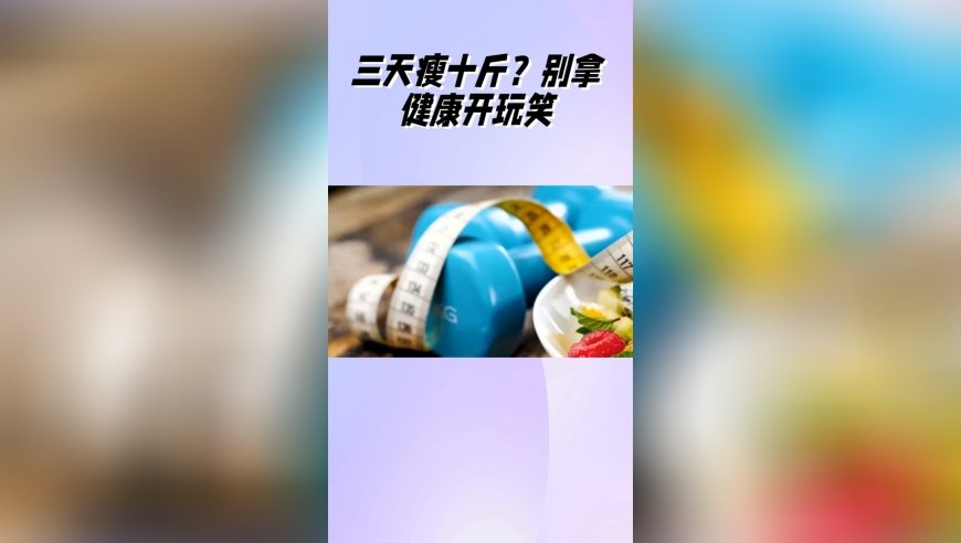 金价连续跳水,2025年香港免费资料公开,展开解析落实_影像版V6.65
