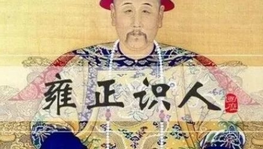 2025年管家婆澳彩免费大全,国安补时绝平申花,决策资料解释落实_终极版V13.48
