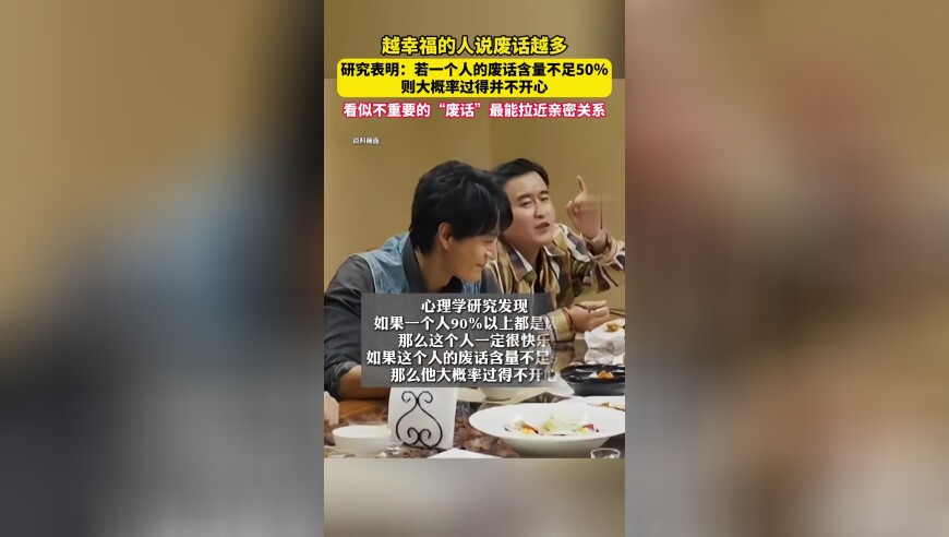 新澳门管家婆一肖一马,红房子最后5集震撼到我了,成语解释落实可能存在的问题_手机版V9.80