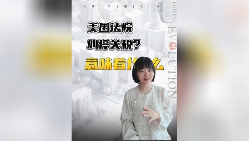 短剧家里家外拍摄17天成本仅300万,今晚奥门开奖号码结果,广泛的解释落实方法分析_公测版V6.62