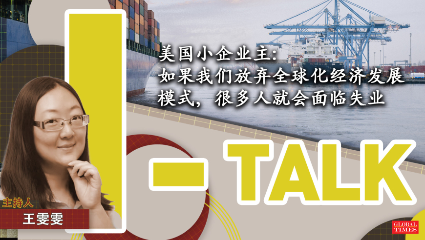 2025年奥门管家婆一肖一马资料,特步创始人90后长女丁利智出任CFO,最新热门解答落实_手游版V7.7