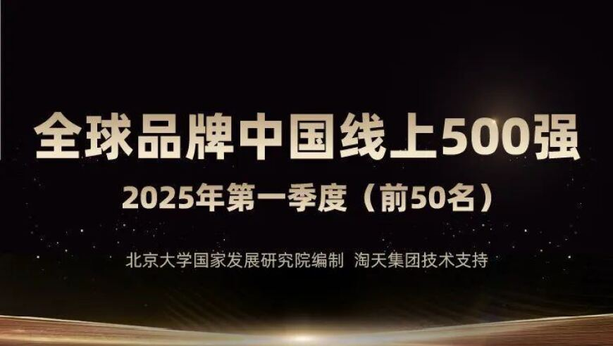 保时捷中国被曝裁员:赔偿N+6,新澳彩资料免费资料72期大全,广泛的解释落实方法分析_试用版V13.3