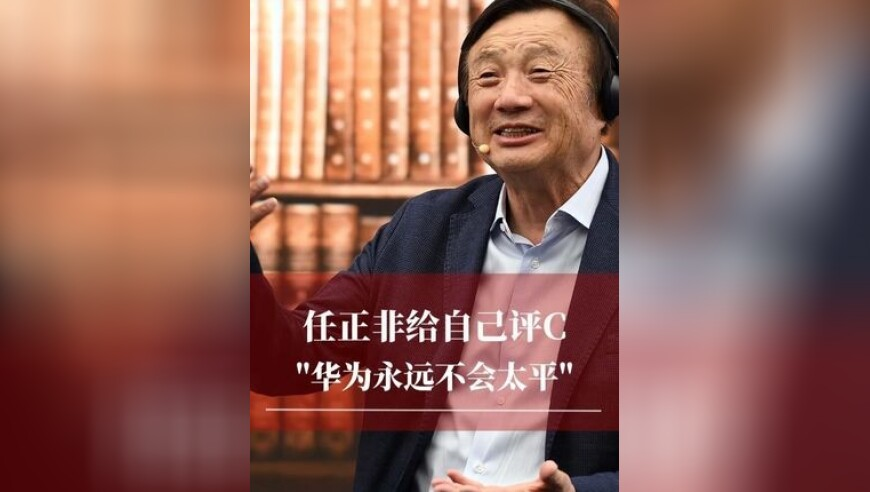 大脑工作6小时会堆积毒素,澳门天天彩最快开奖结果,国产化作答解释落实_扩展版V7.41