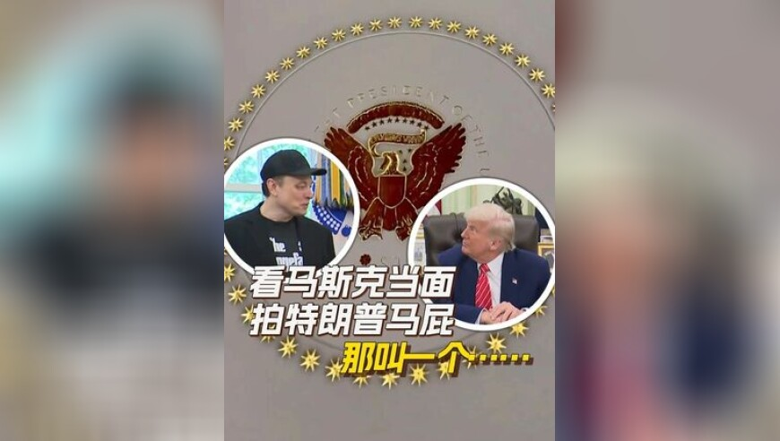 刘伯温全年资料免费大全,73岁的儿子找到了21岁的父亲,最新答案解释落实_手机版V1.32