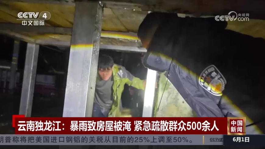 ABC比基尼安睡裤被骂,白小姐必中四肖选一肖管家婆,展开解析落实_经典版V7.32